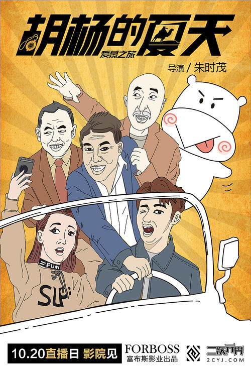 日本筑波技术大学毕业证电子图