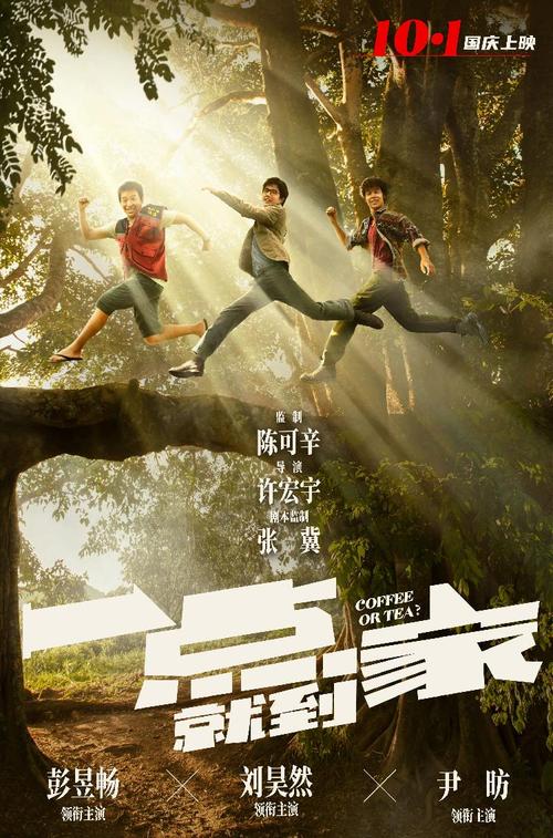 日本立正大学文凭毕业证怎么仿制